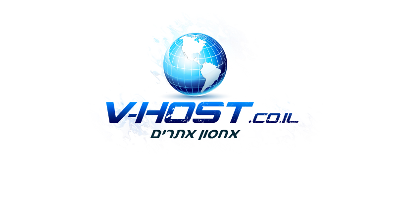 v-host.co.il - בניית אתרים, פיתוח מערכות ניהול תוכן, אחסון אתרים